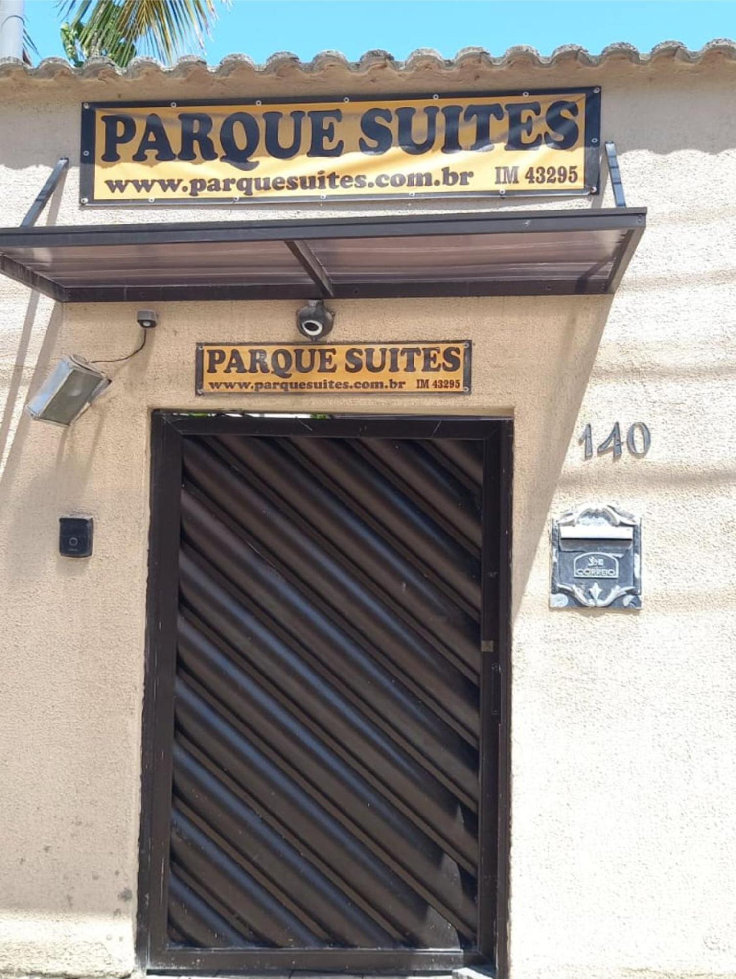 Pousada Parque Suites Estacionamento E Piscina グァルジャー エクステリア 写真